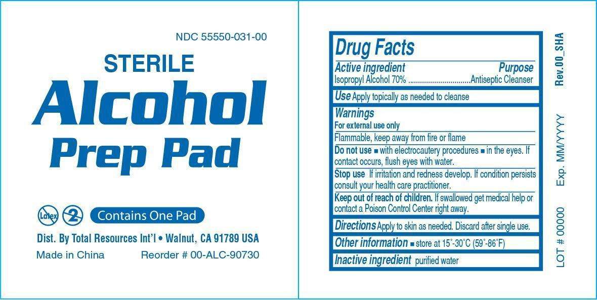 Sterile Alcohol Prep Pads